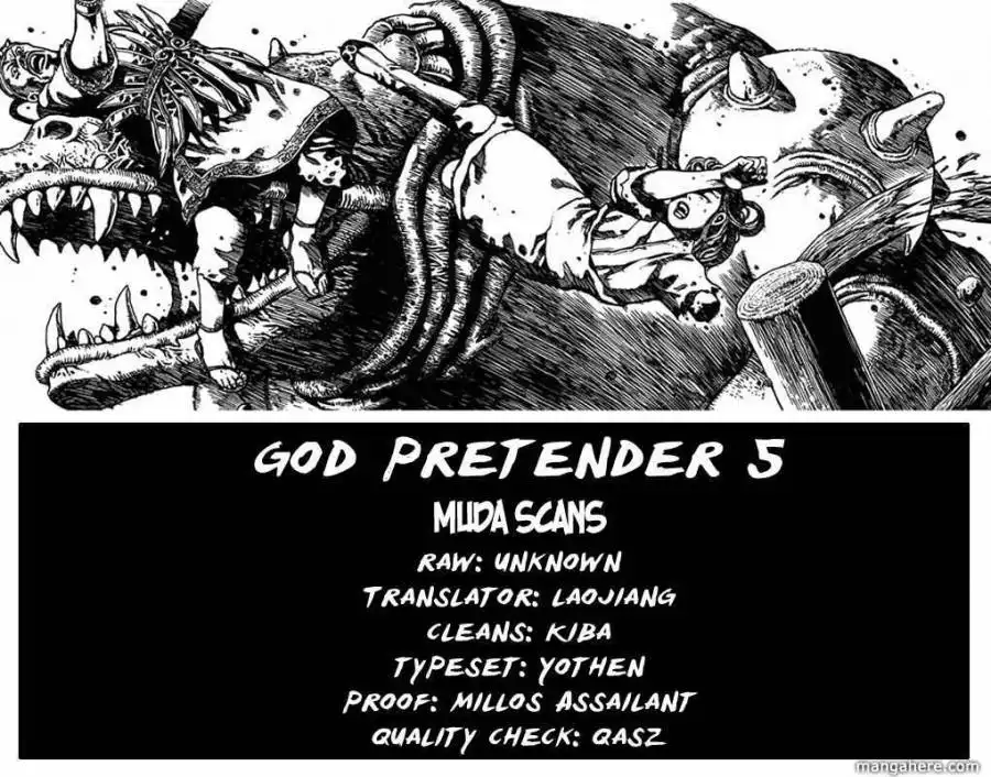 God Pretender Chapter 5 1